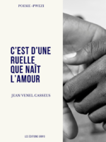 C’est d'une ruelle que naît l'amour